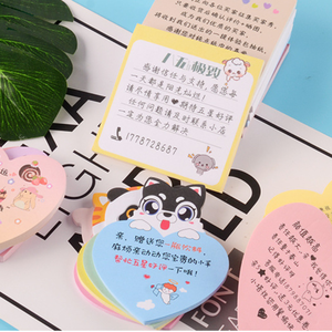 Factory Custom <strong>Logo</strong> Sticky Notes Adhesive Memo <strong>Pads</strong> High-end Irregular Shape Diy Custom Made Memo <strong>Pads</strong> - Product Image 4