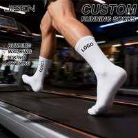 Chaussettes de course épaisses écologiques en gros, performance optimale, séchage rapide, évacuation de l'humidité, anti-ampoules, antidérapantes, avec soutien de la voûte plantaire