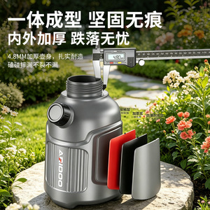 Regadera Eléctrica Aridoo de Plástico de 4.8mm de Grosor con Pulverizador de Niebla Fina para Plantas de Jardín - Product Image 1