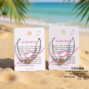 Cavigliera in acciaio inossidabile con design a nota musicale per gioielli da donna alla moda - Product Image 2