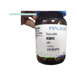 McLean Titanic Sulfate 96% Pure AR Grade <b>Catalyst</b> For Chemical Synthesis - Product Image 1