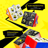 GAN Square-1 Minions Edition Magnétique SQ1 Maglev Speed Cube Professional Square 1 Learning Educational Kids Puzzle Toys Game