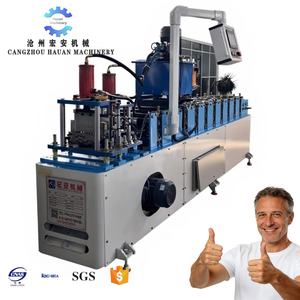 Máquina Perforadora de Perfiles Omega CNC HANAU 1300W 380V Fácil de Operar - Product Image 1