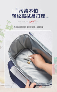 <span class=keywords><strong>Borsa</strong></span> Termica Extra Large in Tessuto, Stile Elegante da Donna, per Catering e Consegna di Alimenti - Product Image 3