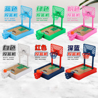 Offre Spéciale mode Puzzle enfants éducatifs Mini bureau jouet jeu Table jeux de basket-ball pour les enfants