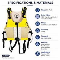 Gilet de flottabilité professionnel pour sports nautiques 100N, réglable et respirant, pour kayak, SUP, rafting, voile