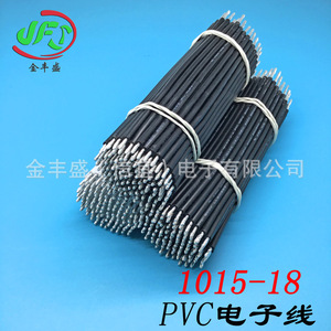 Electronic <b>Wire</b> 1.0mm Tinned Copper Stranded Round PVC Insulated For <b>Electrical</b> Equipment Internal Parts - Product Image 4
