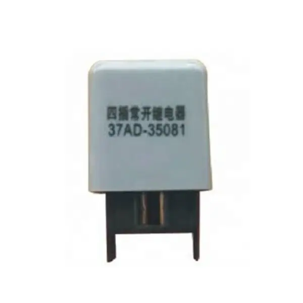 NEW electric motor relay New 37AD-35081 Relay DC24V For Hualing