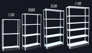 Différents types de porte-palettes en acier léger pour stockage à froid à bas <span class=keywords><strong>prix</strong></span> - Product Image 6