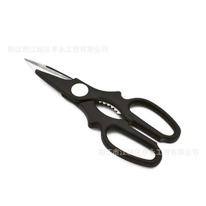 Kitchen Scissors Stainless Steel Heavy Duty For <b>Chicken</b> Bone Seafood Barbecue Cutting Black And Red Yangjiang Made - Product Image 5