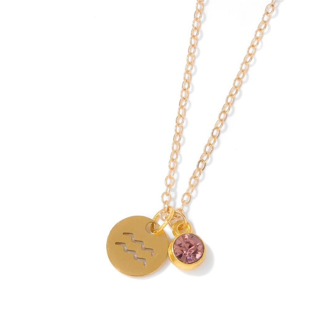 เฟบรูมา