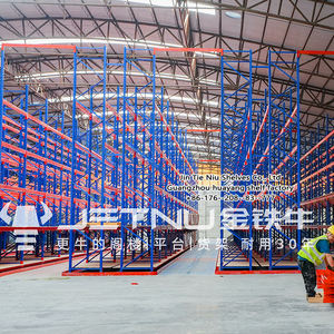 גבוהה מתכווננת משטח כבד מתנוצץ 7 רמות 3750 ק "ג שכבת עומס 11 מ 'צר גבוהה מדף אחסון מדפים מדף מדף - Product Image 1