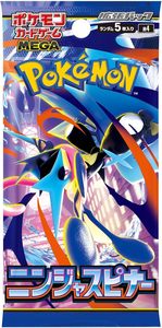 Cartes <span class=keywords><strong>Pokémon</strong></span> Version Japonaise M4 Ninja Spinner Mega Greninja Booster Box - Cartes à collectionner en PVC durable avec boîte Inferno X - Product Image 2