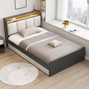 Cama Individual Minimalista y Elegante con Diseño Geométrico y Base <span class=keywords><strong>de</strong></span> Láminas Reforzadas para Hoteles <span class=keywords><strong>de</strong></span> Alta Gama y Apartamentos Tipo Estudio - Product Image 2