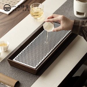 Walnut Wood <b>Tea</b> Tray Rectangular Water Storage Dry Brewing Tray Kung Fu <b>Tea</b> <b>Set</b> - Product Image 5