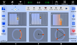 GNSS ระบบตรวจสอบอัตโนมัติทางการเกษตรระบบตรวจสอบอัตโนมัติสำหรับรถแทรกเตอร์รถแทรกเตอร์การเกษตร - Product Image 4