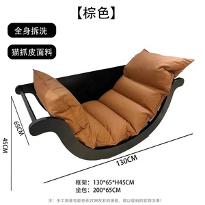 Yeni tasarım çok fonksiyonlu oturma odası sallanan sandalye, katı ahşap çerçeve dinlenme koltuğu, balkon yatak Recliner - Product Image 3