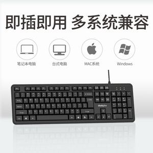 Thinkplus <b>Keyboard</b> Mouse Set Wired <b>USB</b> Waterproof Ergonomic for Desktop Laptop - Product Image 4