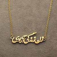 Collier Femme Life Freedom Zamzam Daiji Azadi Acier Inoxydable 316L Plaqué Or 18K Etanche