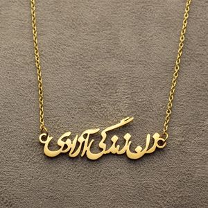 Collana donna vita libertà <span class=keywords><strong>Zamzam</strong></span> Daiji Azadi oro placcato oro 18k 316L a prova di acqua in acciaio inox - Product Image 5