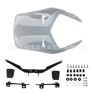 Pare-brise de moto Zuqing pour KTM 390 790 890 ADV, visière en verre PC avec kit de montage - Product Image 4