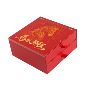 กล่องของขวัญแบบกำหนดเอง ฝาเปิดได้สองด้าน เป็นมิตรกับสิ่งแวดล้อม ทำจากกระดาษ สำหรับชุดของขวัญวันหยุด - Product Image 3