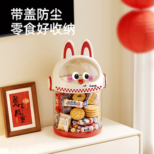 Cute Cartoon Desktop Snack Organizer Round Airtight Storage Jar For Kids Room - Product Image 2