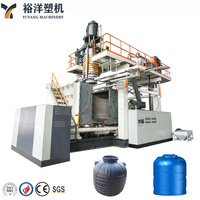 Fournisseur de machines tout-en-un, développement d'équipements sur mesure disponible, machine de soufflage par extrusion pour réservoir d'eau à 2 couches de 2000 L