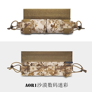 กระเป๋าใส่แม็กกาซีนแบบดึงด้านข้างแนวนอน PHa-010 Crye Precision Style <span class=keywords><strong>Multicam</strong></span> สำหรับยุทธวิธี  กระเป๋าใส่แม็กกาซีน  ผลิตภัณฑ์ล่าสัตว์อื่นๆ - Product Image 4