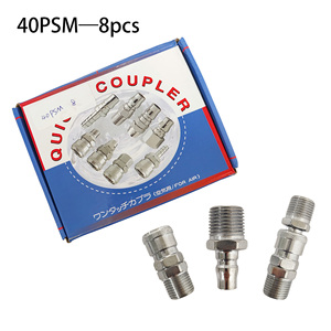 High Pressure PSM Air Hose <b>Connector</b> Industrial <b>Quick</b> Release Coupler NPT Thread -001 - Product Image 6