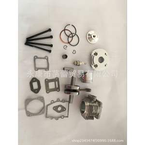 Kit de modification de moteur à essence modifié 44-6, kit de modification de performance complet, systèmes de réglage du moteur - Product Image 4