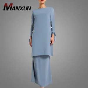 Trang Phục Hồi Giáo Thanh Lịch Cỡ Lớn Baju Kurung Và Baju Melayu Đồng Bằng Malaysia Áo Hai Mảnh Kèm Váy