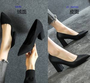 UP-5367r <span class=keywords><strong>44</strong></span> 45 Chaussures à talons hauts à bride arrière de <span class=keywords><strong>grande</strong></span> <span class=keywords><strong>taille</strong></span> pour le bureau, chaussures professionnelles à talons épais pour femmes - Product Image 4