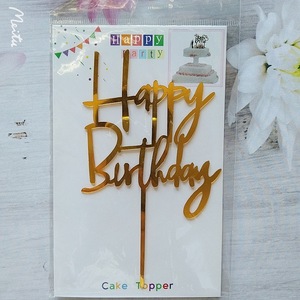 Décoration de gâteau en acrylique doré, cupcake, joyeux anniversaire, dessert, décoration de gâteau - Product Image 5