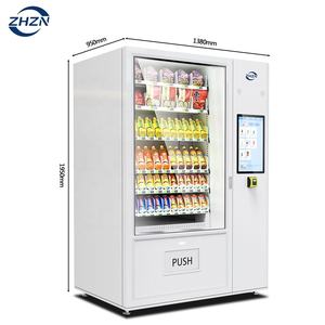 OEM/ODM Gâteaux réfrigérés Aliments Boissons Distributeur automatique de type élévateur en métal Accepte les paiements par carte de crédit avec ascenseur - Product Image 4