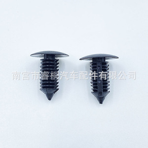 Remache de plástico Shuangxuan de 19 mm y 22 mm con clip de púas para montaje en el panel del techo, capó y maletero del coche - Product Image 3