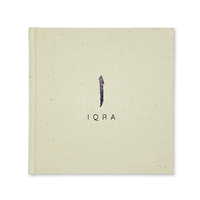 Journal personnalisé Iqra, planificateur du Ramadan, carnet personnalisé avec impression sur mesure, journal de réflexion quotidien pour musulmans