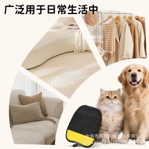 Gant anti-statique pour animaux de compagnie Mjy, en tissu éponge polyester jaune, peigne rond pour le toilettage des grands chiens - Product Image 4