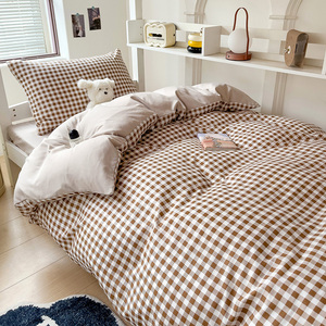 Design minimaliste classique 100% polyester lavé pour la peau ensemble <span class=keywords><strong>de</strong></span> <span class=keywords><strong>housse</strong></span> <span class=keywords><strong>de</strong></span> <span class=keywords><strong>couette</strong></span> 4 pièces pour <span class=keywords><strong>garçon</strong></span> pour la maison et le dortoir - Product Image 4