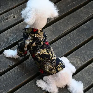 中国鱼薄宠物衬衫中小型狗吉娃娃新年宠物衣服夏季狗t恤宠物衣服