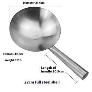 Yolecen Colher De Filtro De <span class=keywords><strong>Metal</strong></span> De Aço Inoxidável Espessado para Frying Skimmer Grade De Óleo Hot Pot Noodle Scoop Skimmer Oil Basin - Product Image 6