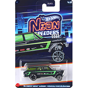 <span class=keywords><strong>Hot</strong></span> <span class=keywords><strong>Wheels</strong></span> SILVER-LABEL PREMIUM HLH72-E, Coche <span class=keywords><strong>de</strong></span> Metal Fundido a Presión a Escala 1:64, Caja Sellada <span class=keywords><strong>de</strong></span> Fábrica, Producto Original, Venta al Por Mayor - Product Image 5