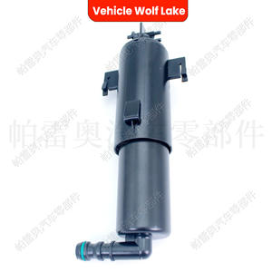 Boquilla de Lavado de Faros Delanteros Paoeu para BMW X5 X6 E70 E71 E72 2008-2014, Lado Derecho e Izquierdo, Inyector Mecánico ABS - Product Image 5