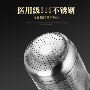 Stainless Steel <b>Tea</b> <b>Infuser</b> 316 With Chain Minimalist Design For Brewing <b>Tea</b> - Product Image 4