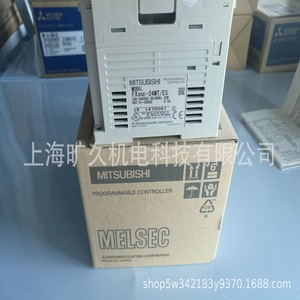 Contrôleur programmable Mitsubishi Electric FX3GE-24MR/ES 24 I/O PLC fabriqué au Japon - Product Image 5