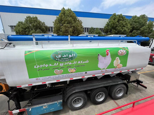 3 Axles Animal <strong>Feed</strong> Transportation Tank Cattle Pig <strong>Chicken</strong> <strong>Feed</strong> <strong>Bulk</strong> Tank Trailer - Product Image 2