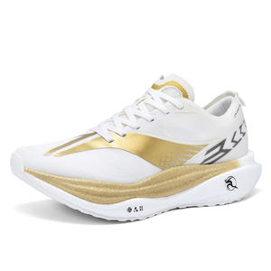 Chaussures de course à plaque de carbone pour hommes et femmes, baskets respirantes en maille à haute absorption des chocs pour l'entraînement et la course au marathon - Product Image 1