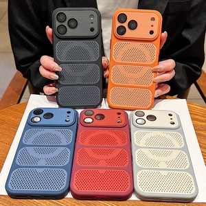Suitable for iPhone 17 Pro Max Case, Honeycomb Cooling Magnetic PC <b>Phone</b> Case, 16 Plus Shockproof protection - Product Image 4