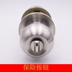 Stainless Steel Ball <b>Lock</b> Three Bar Interior Door <b>Lock</b> With <b>Key</b> Modern Simple Style - Product Image 3