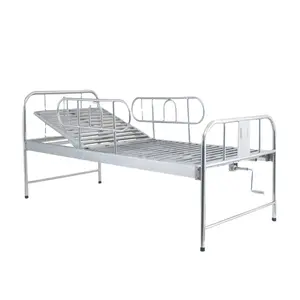 SY-R011 Stainless Steel One Crank Manual Hospital Bed